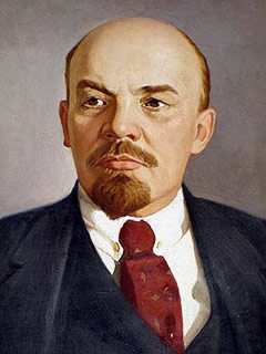 Фото Ленина В.И.
